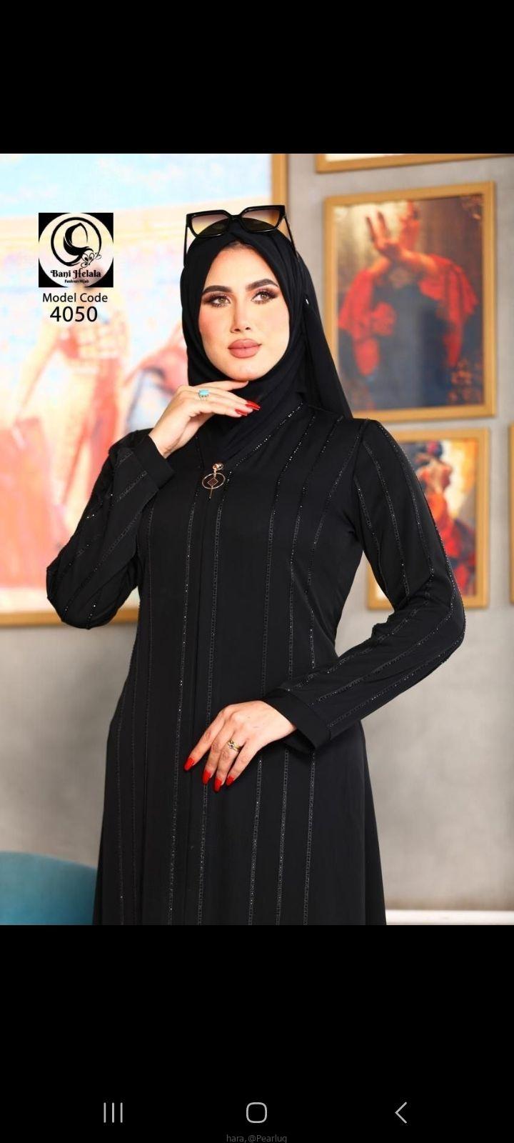 Hijab and habayah available