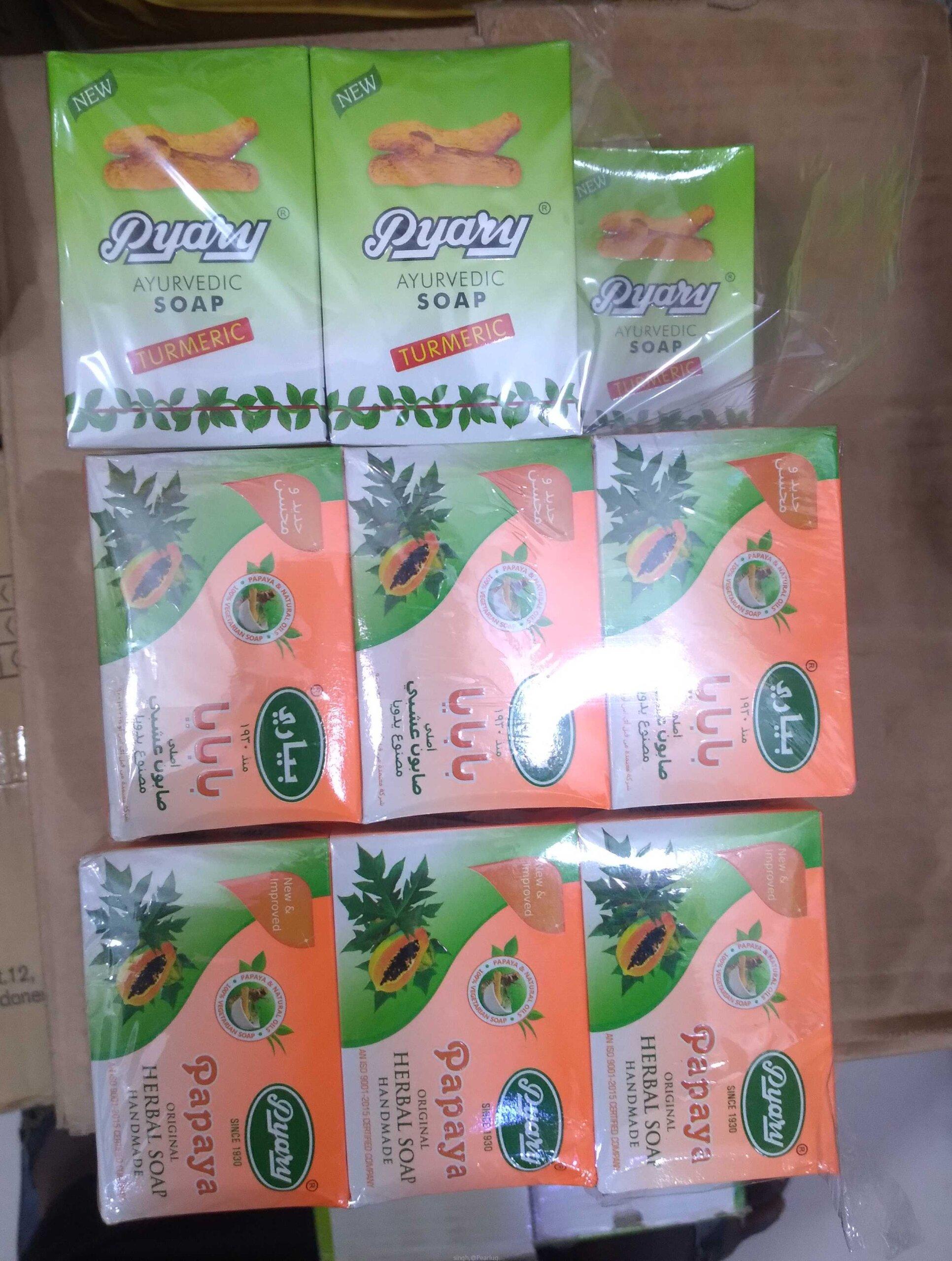 Cosmetics in Boxes
