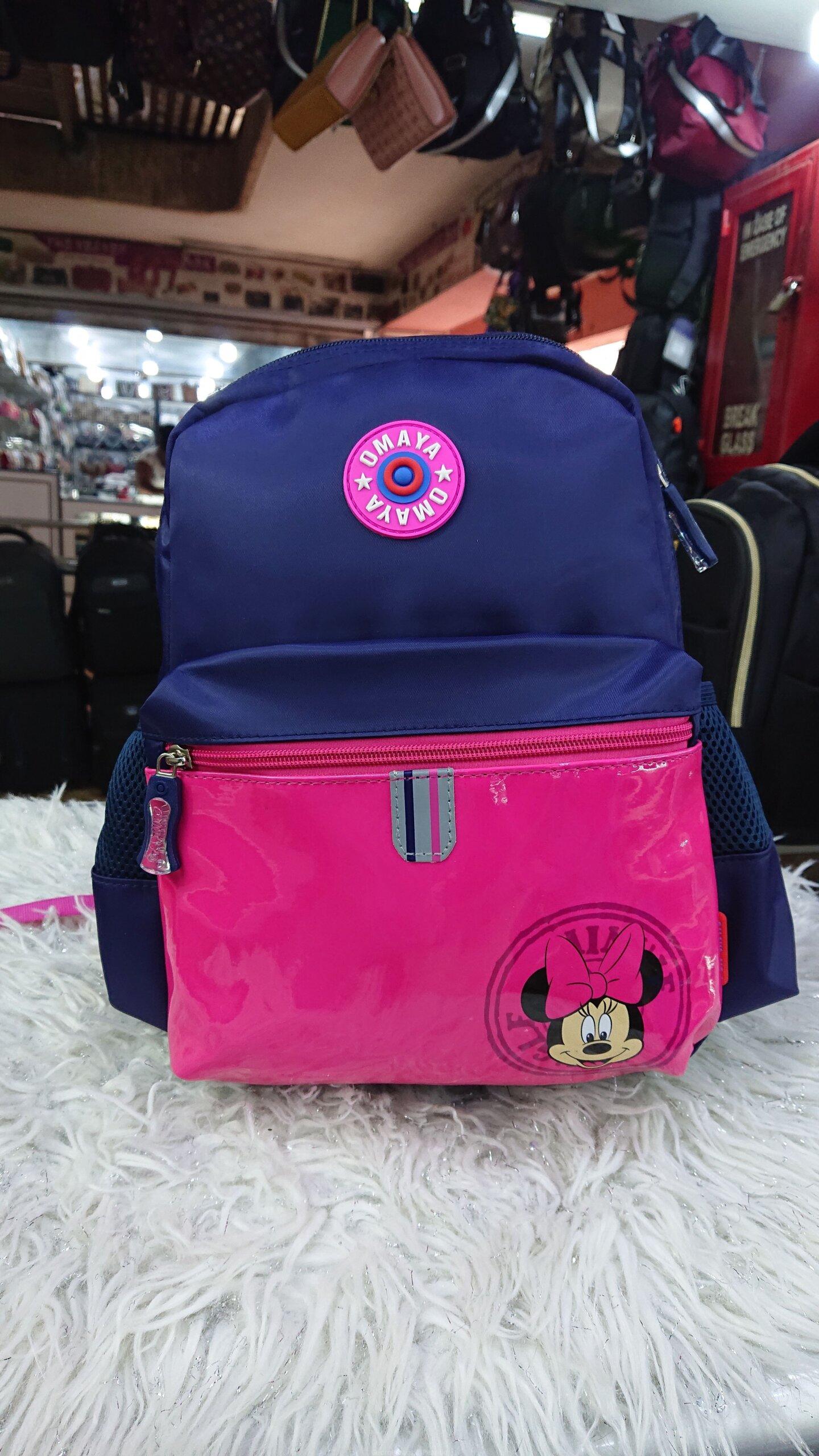 School bags