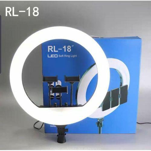 Ring light 18inch