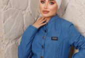 SOFT JEAN DRESS