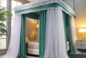 Curtain mosquito nets