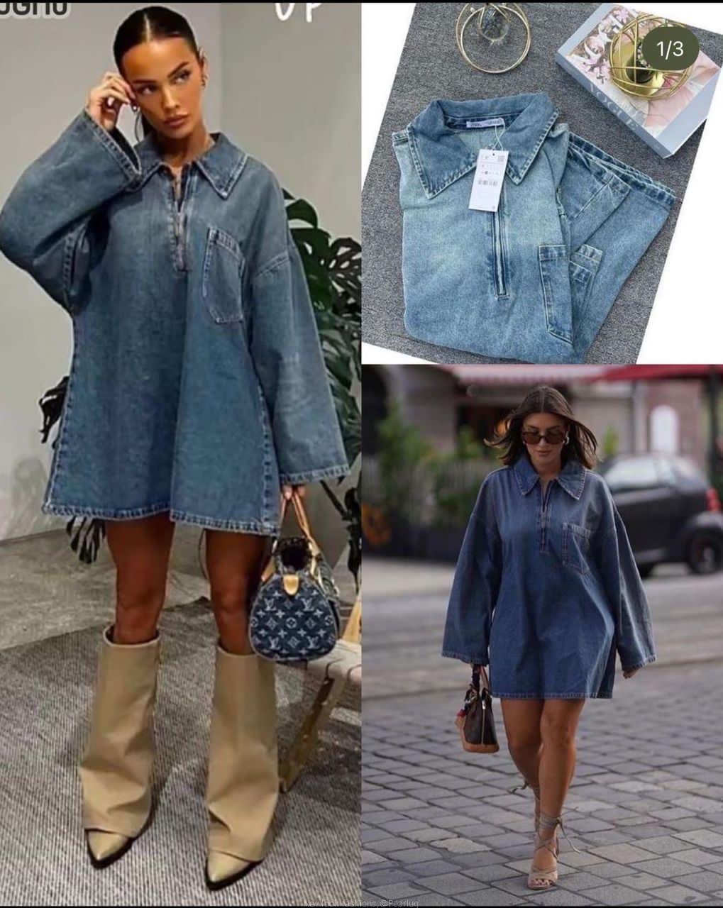 Denim dress