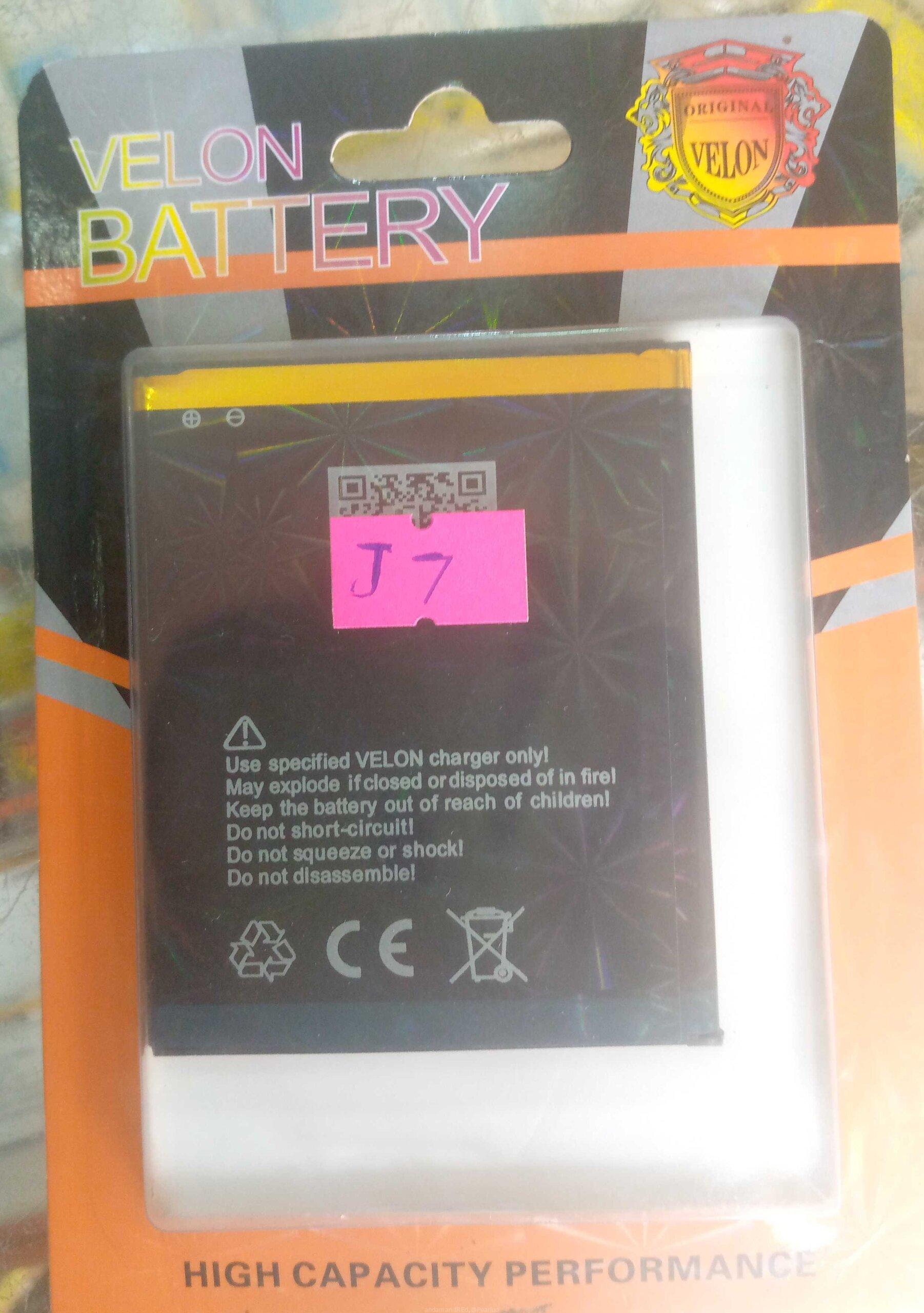 J7 battery