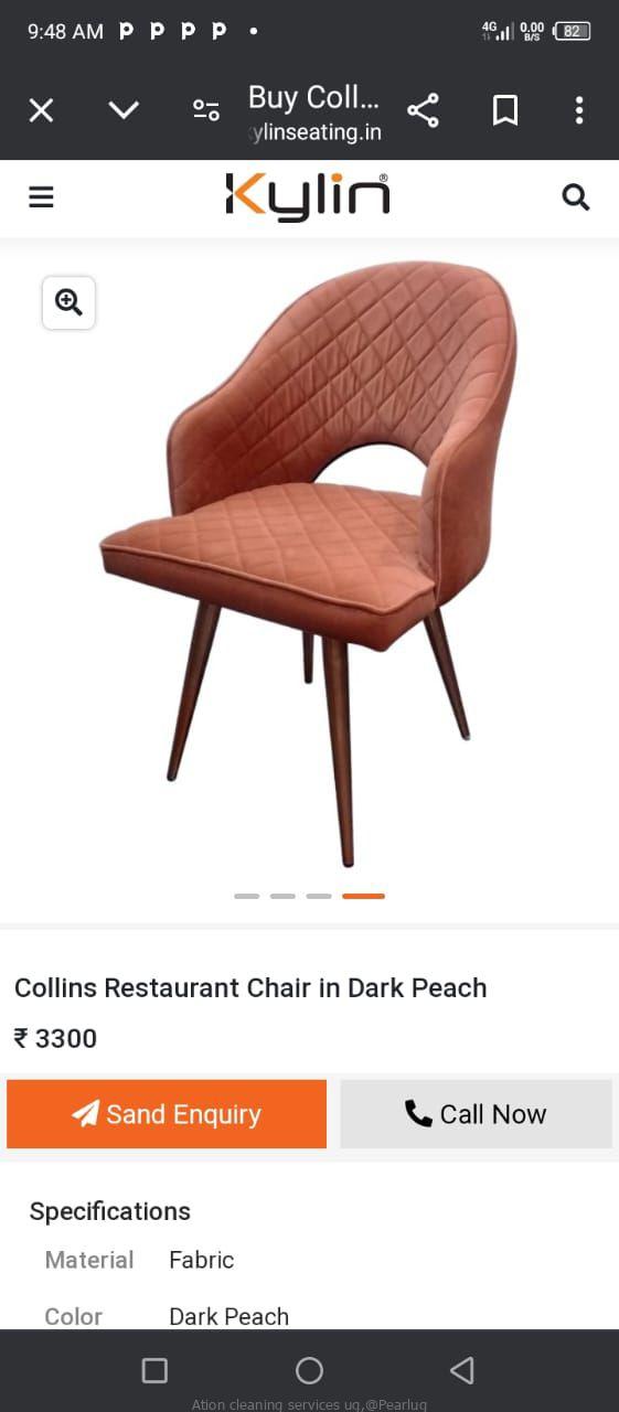 Dining seat