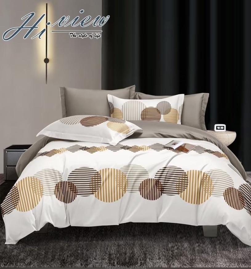 “Bedding basics and beyond! Cozy up with us.”