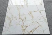 Floor tiles