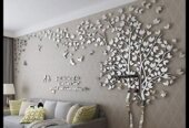 Home tree steakers