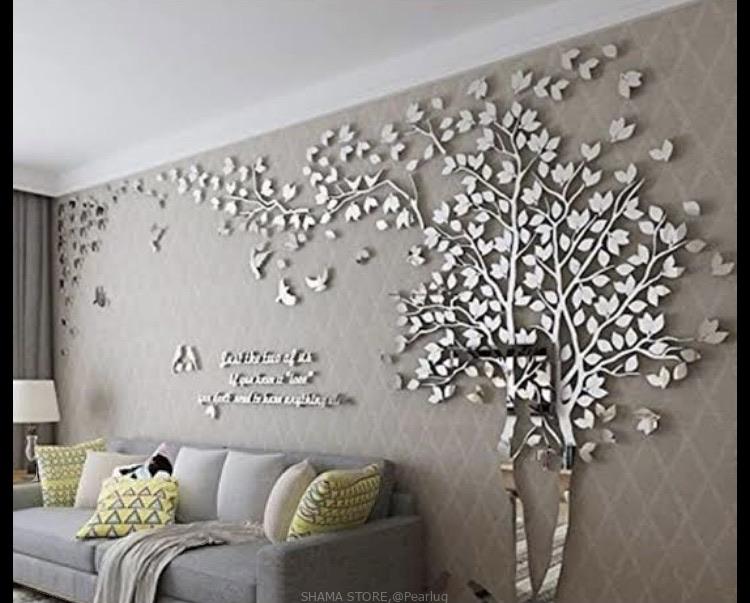 Home tree steakers