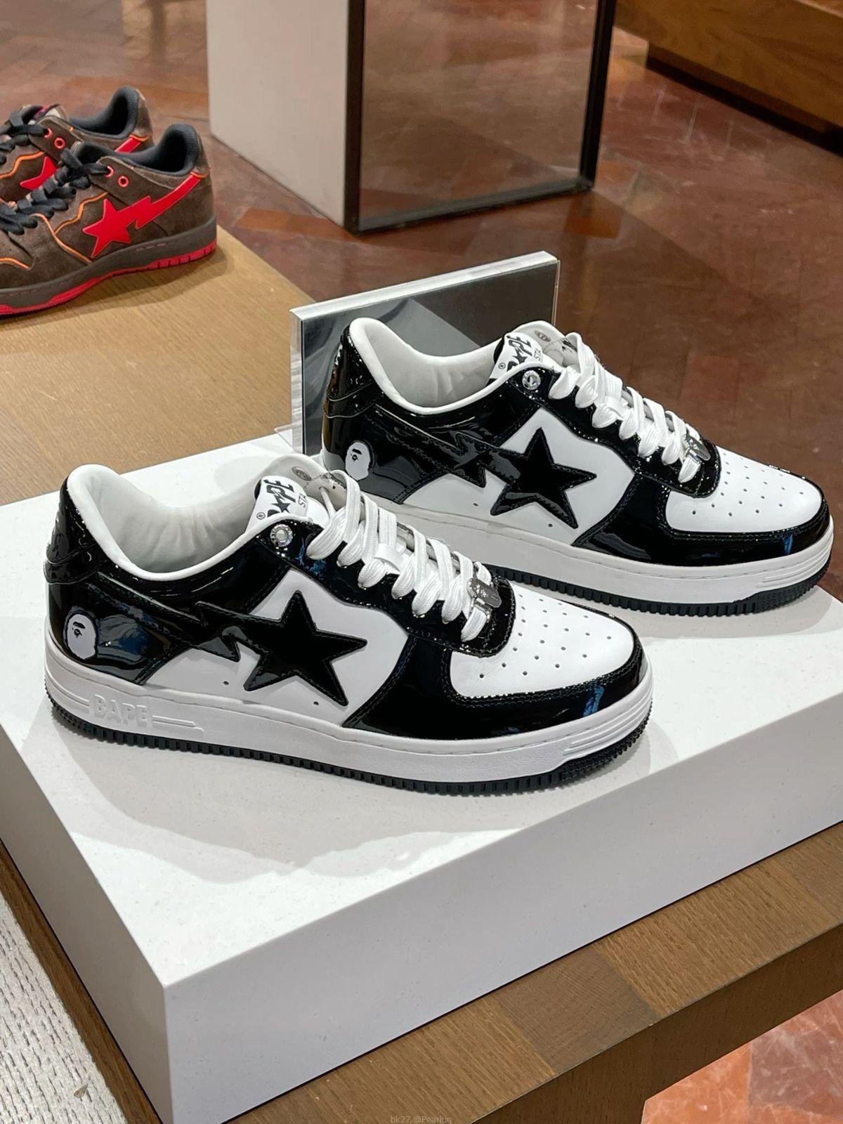 Shoe