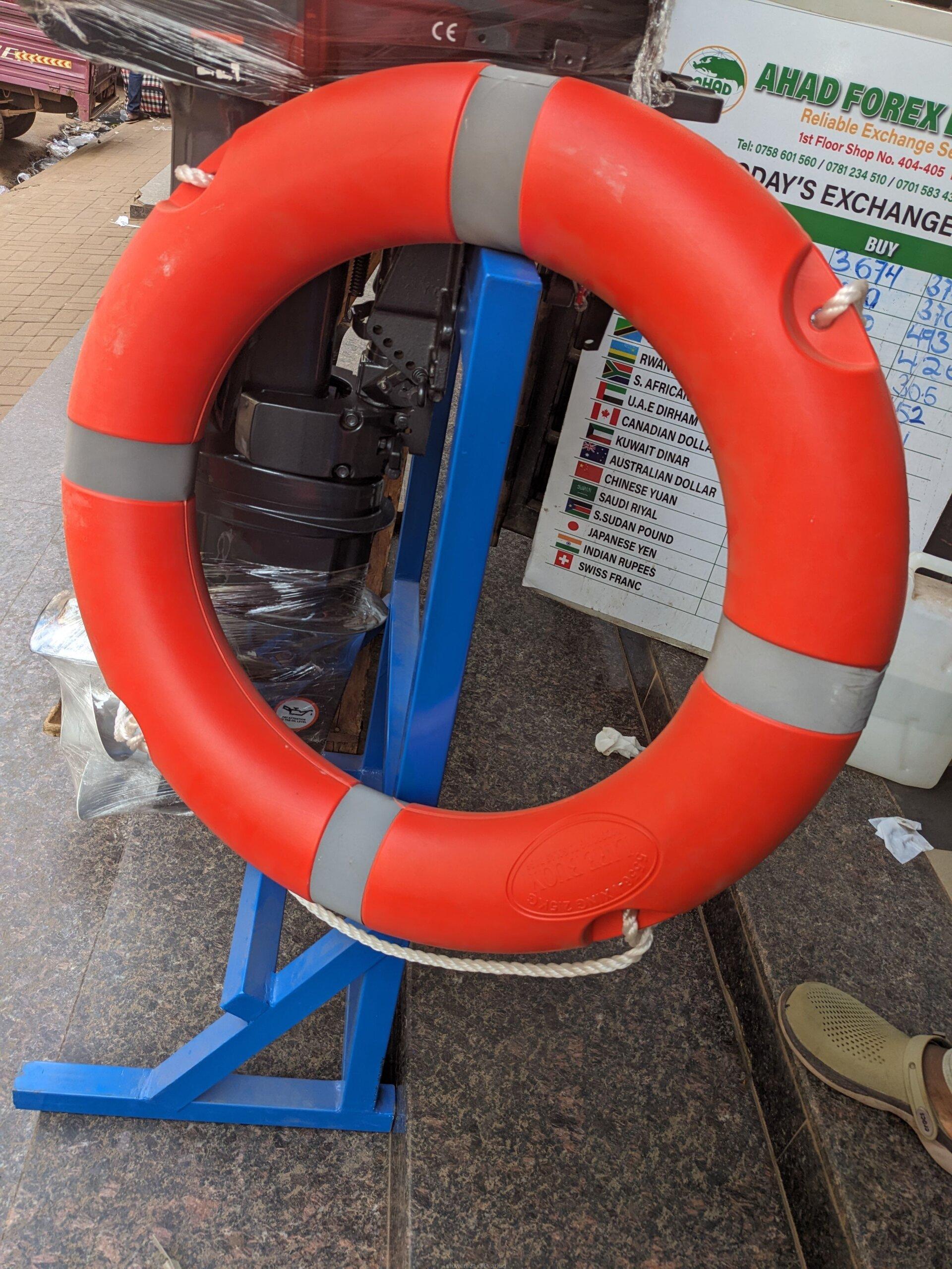 Water Rings bouy