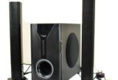 Uffer sound systems