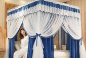 Curtain mosquito nets