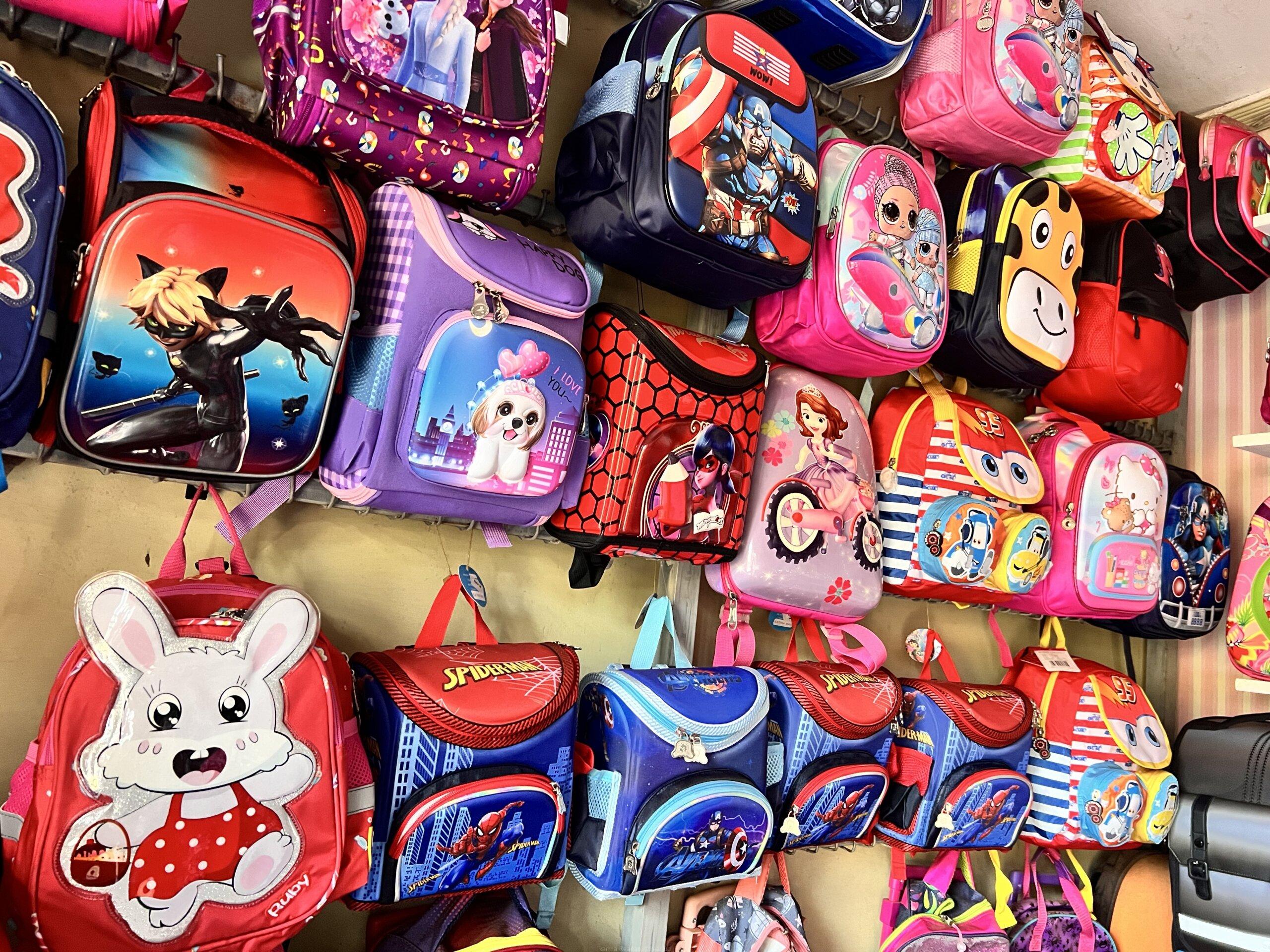 Kid back pack