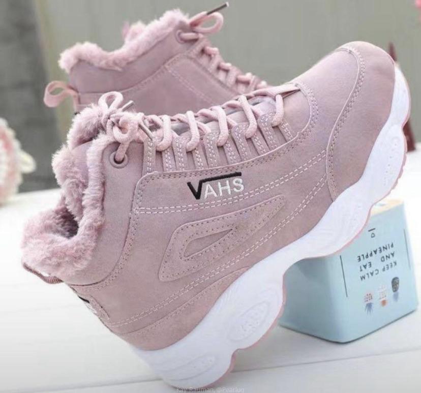 Nahs sneakers
