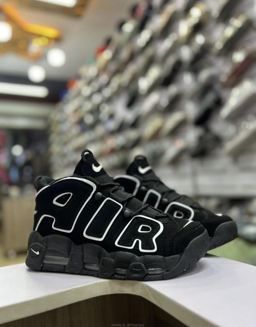 Air