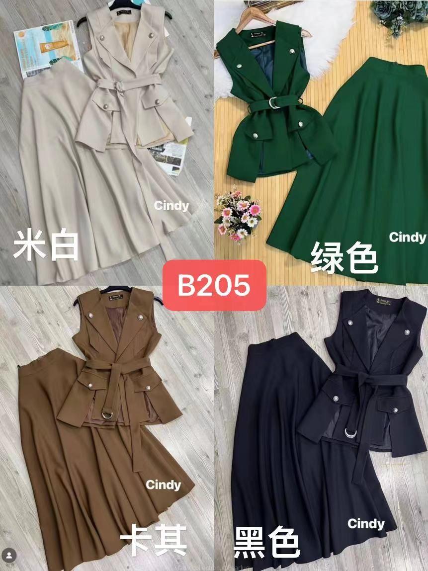 Ladies outfits