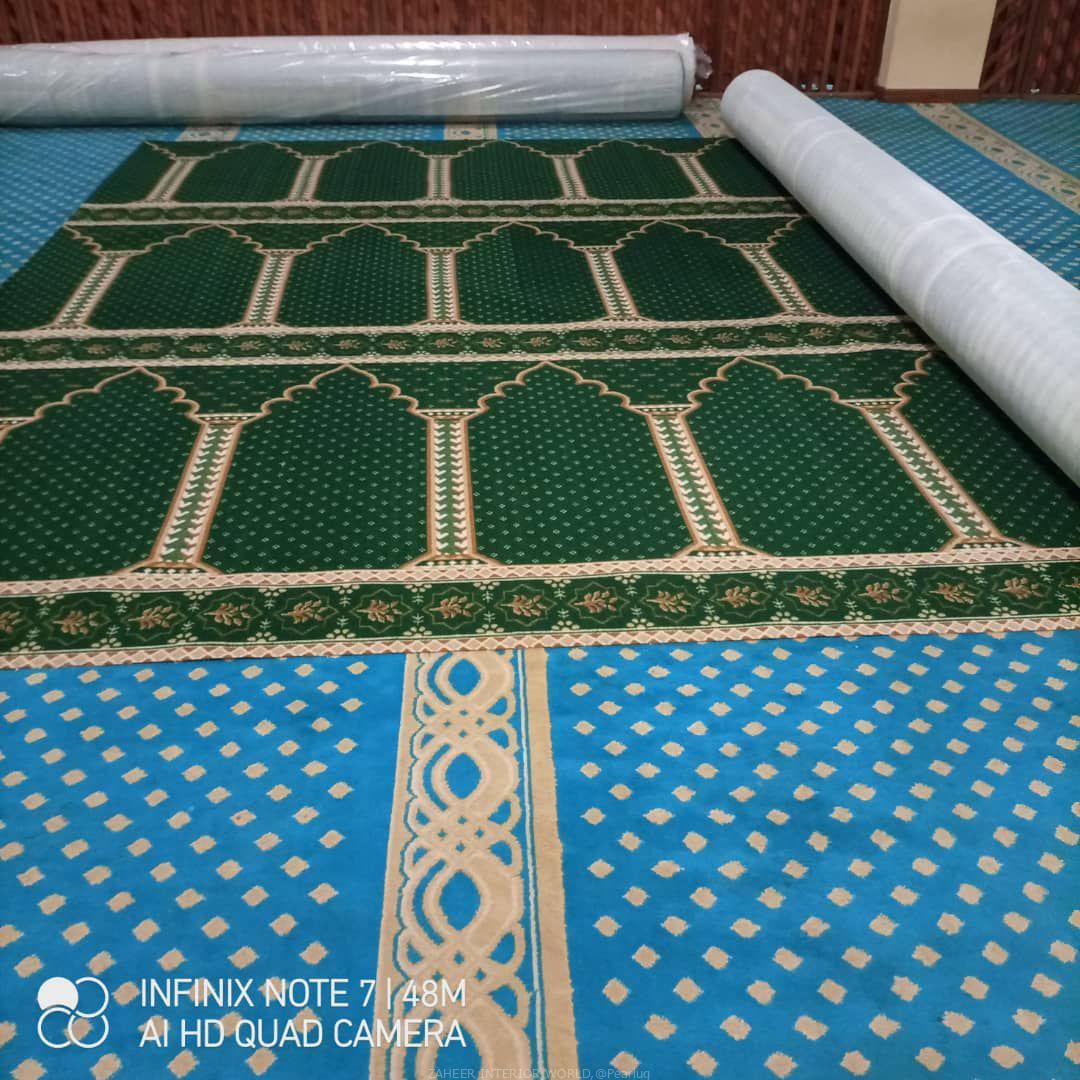MASJID FLOOR CARPET