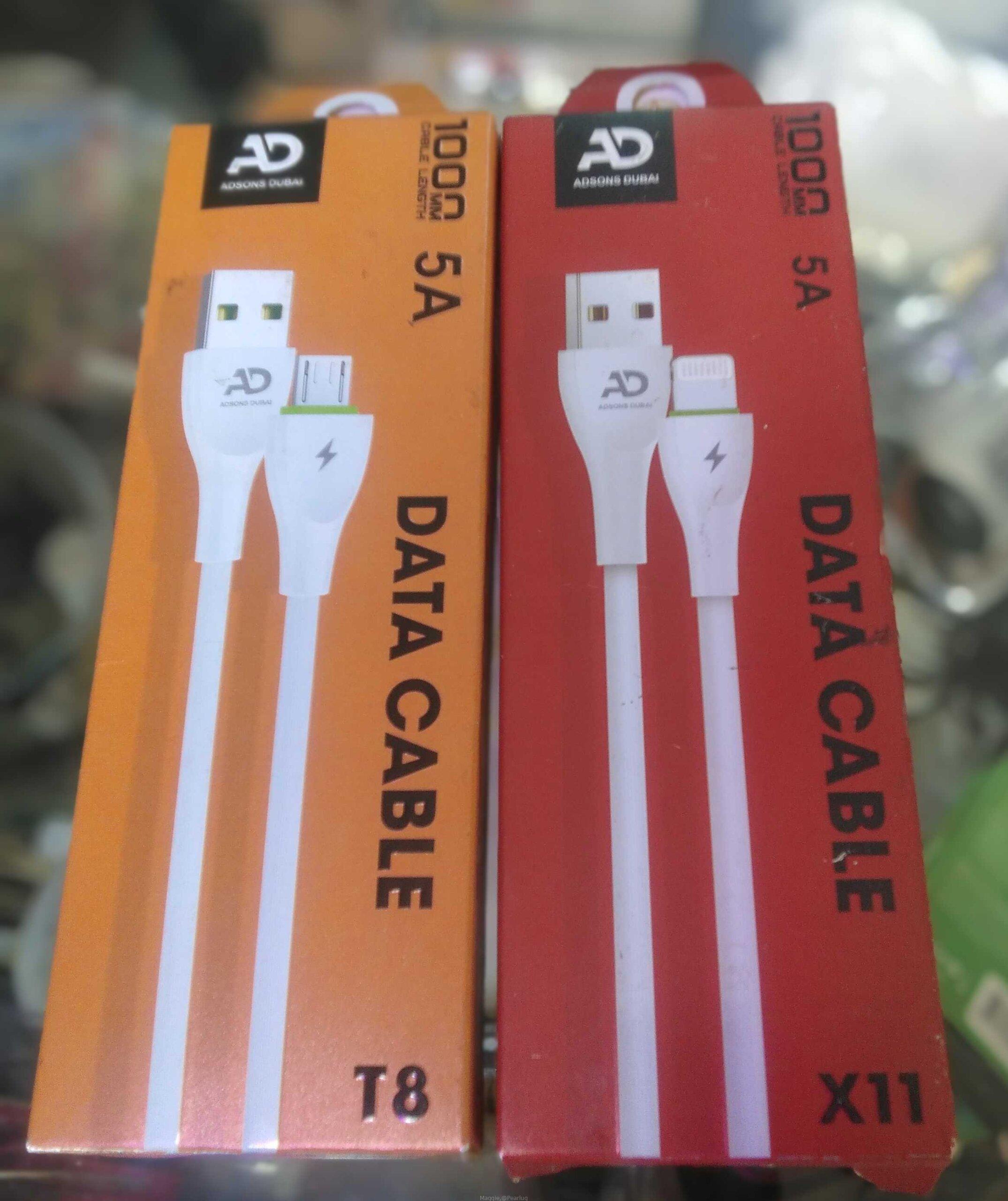 Data cable