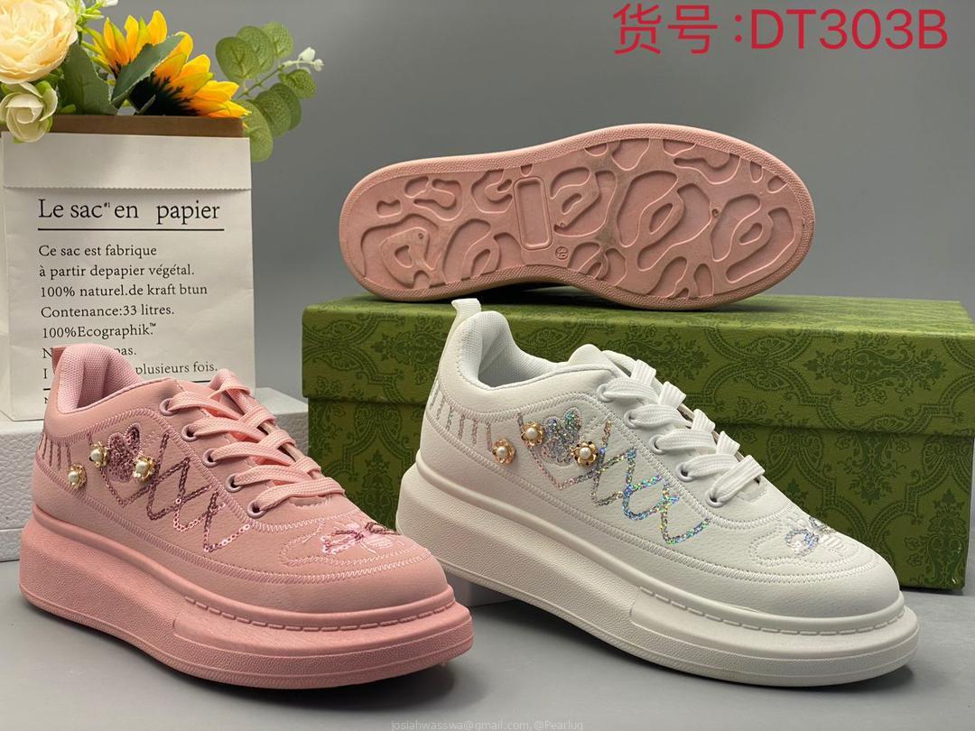 Sneaker
