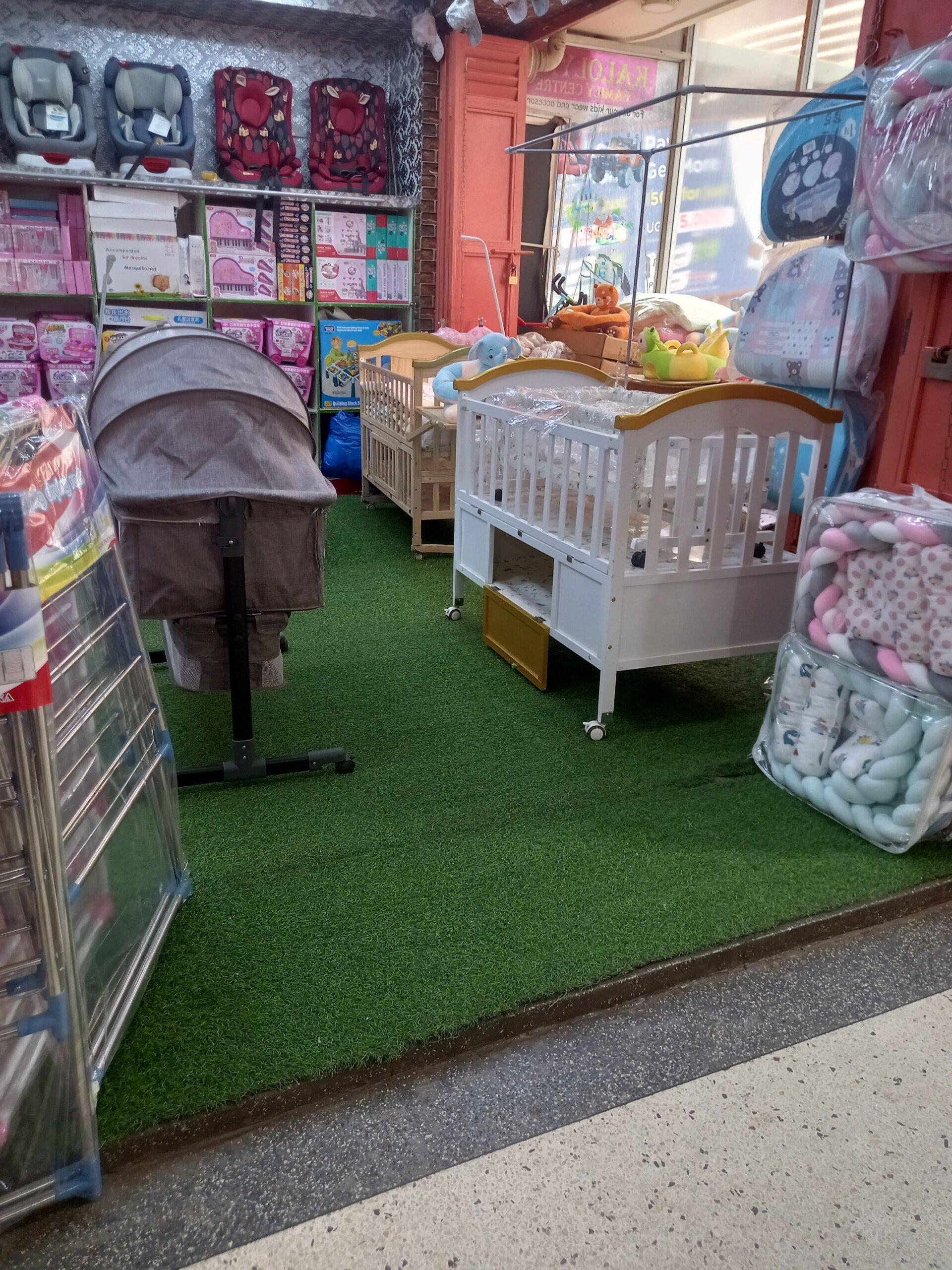 Kids beds