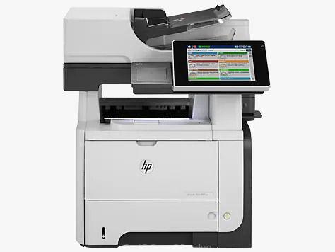 Hp MFP 525 Coloured printer