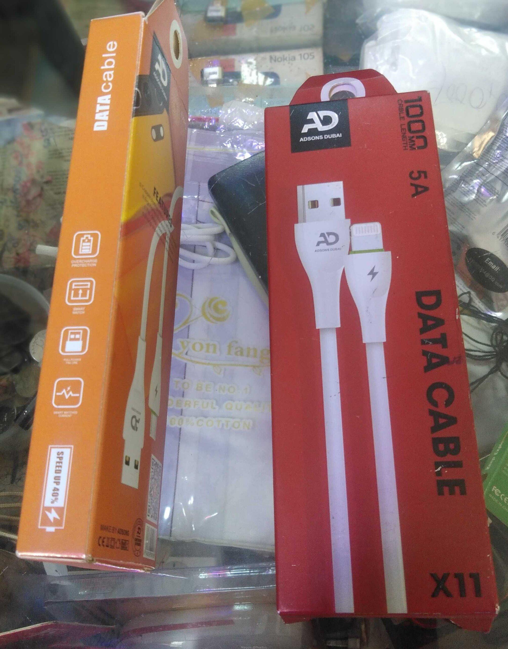 Data cable