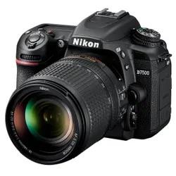 Nikon cameras