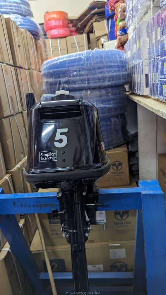 5hp Boat engine