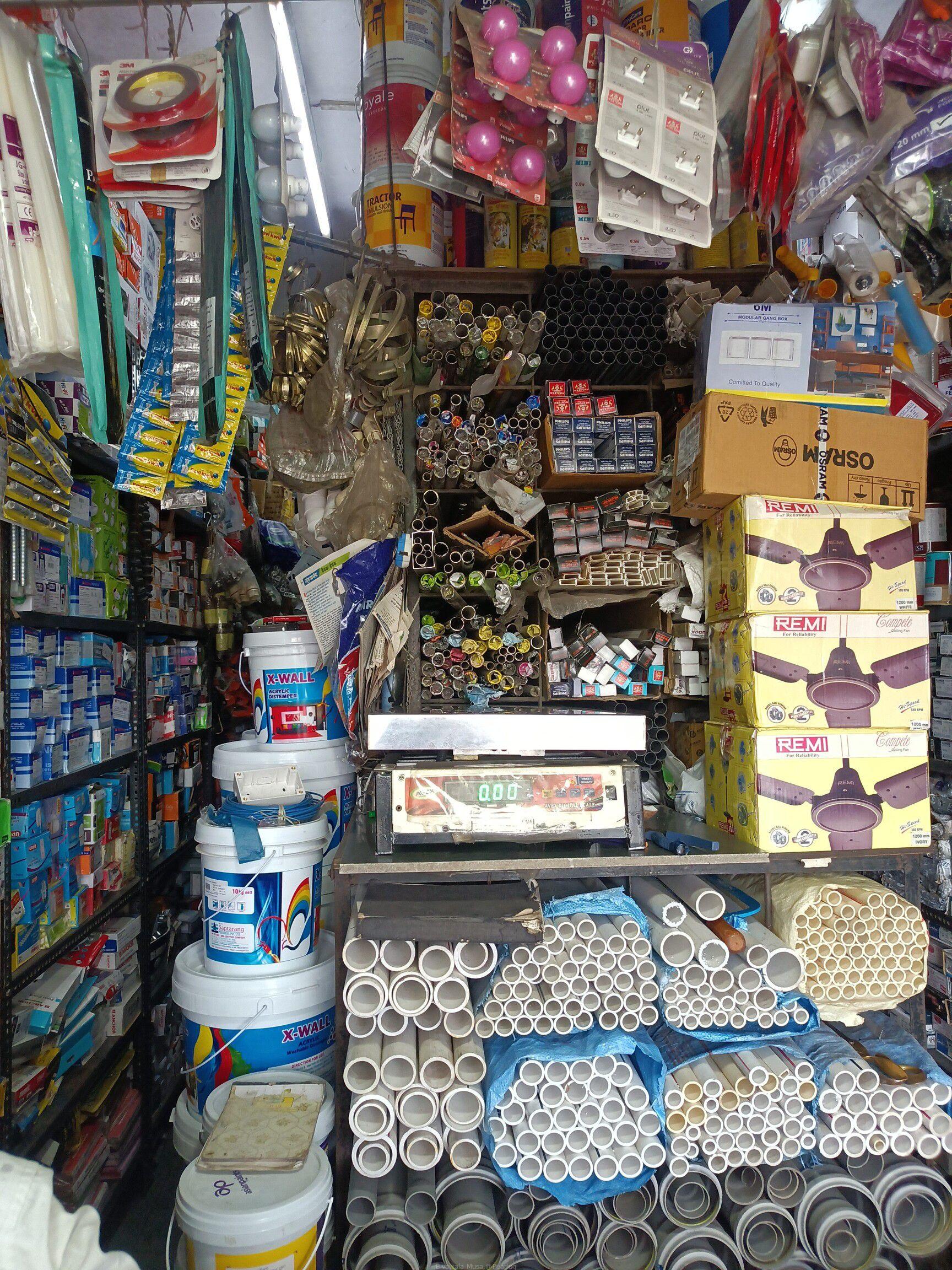 Hardware items
