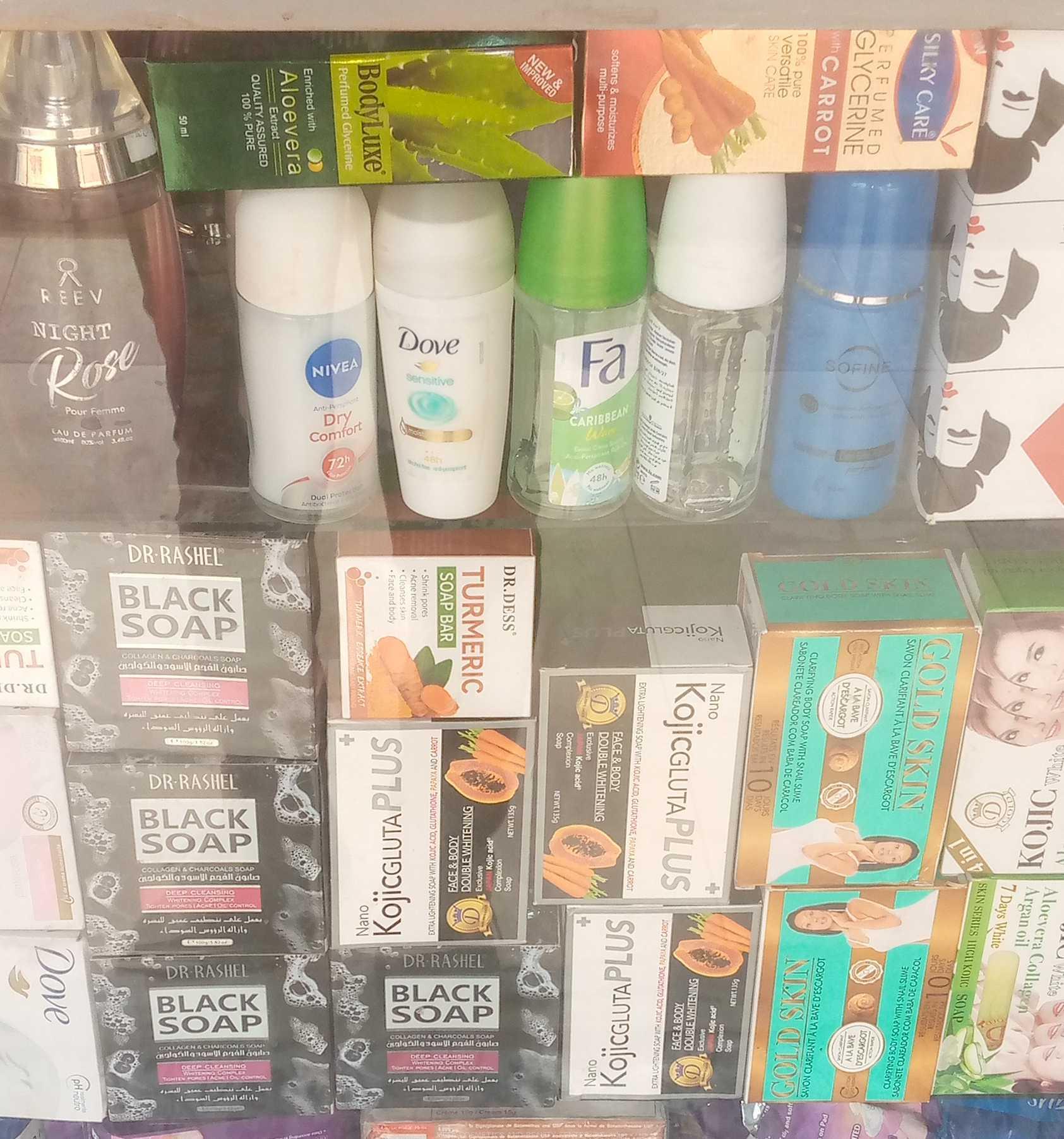 All types of beauty products