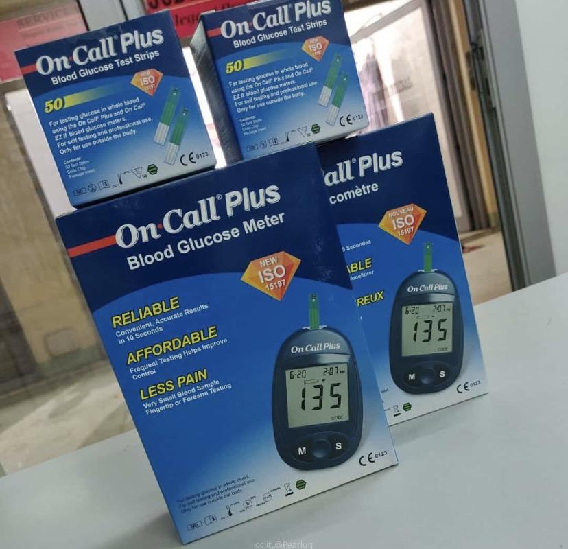 GLUCOMETER MACHINE AND STRIPS