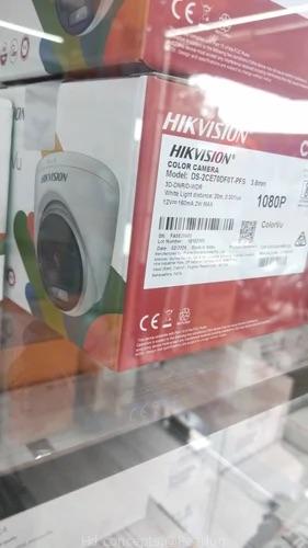 Surveillance cameras
