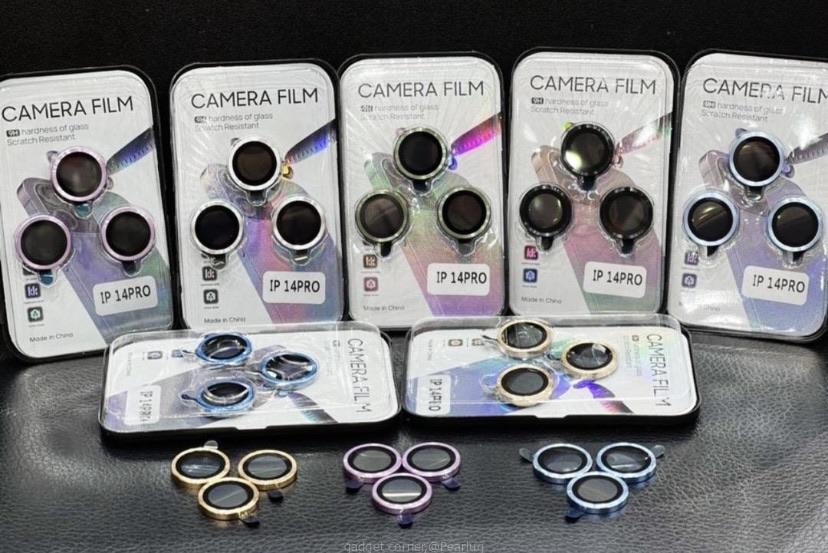 Camera protectors