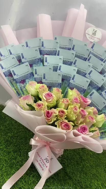 Money flowers