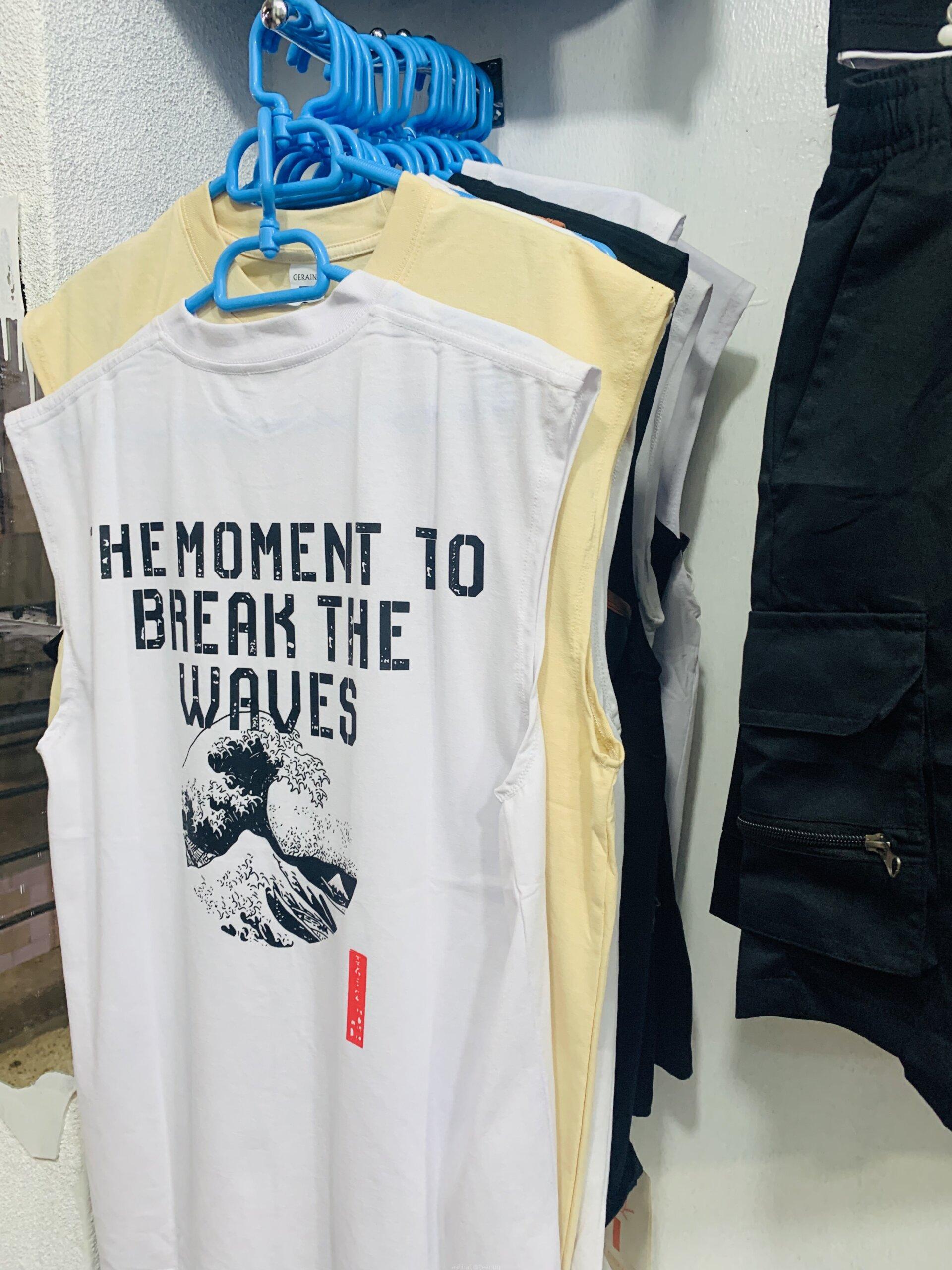 T shirt