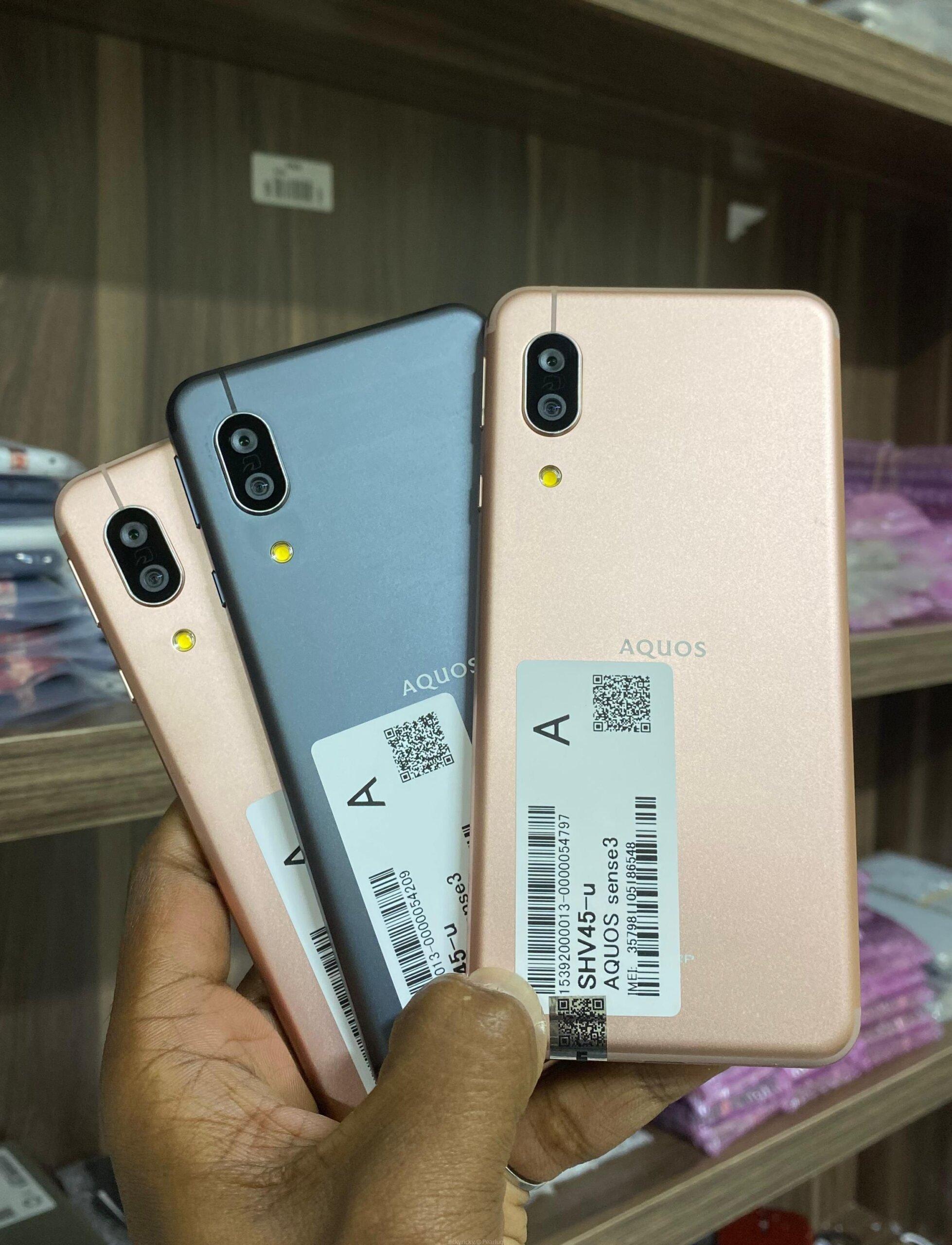 Aquos
