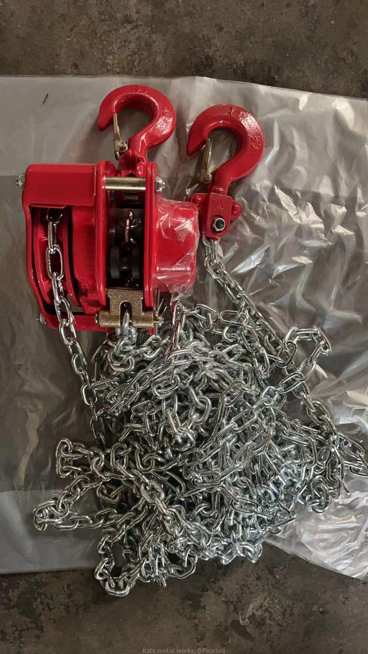 Chain blocks