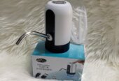 Automatic Water Dispenser