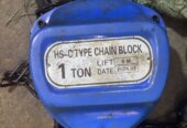 Chain blocks
