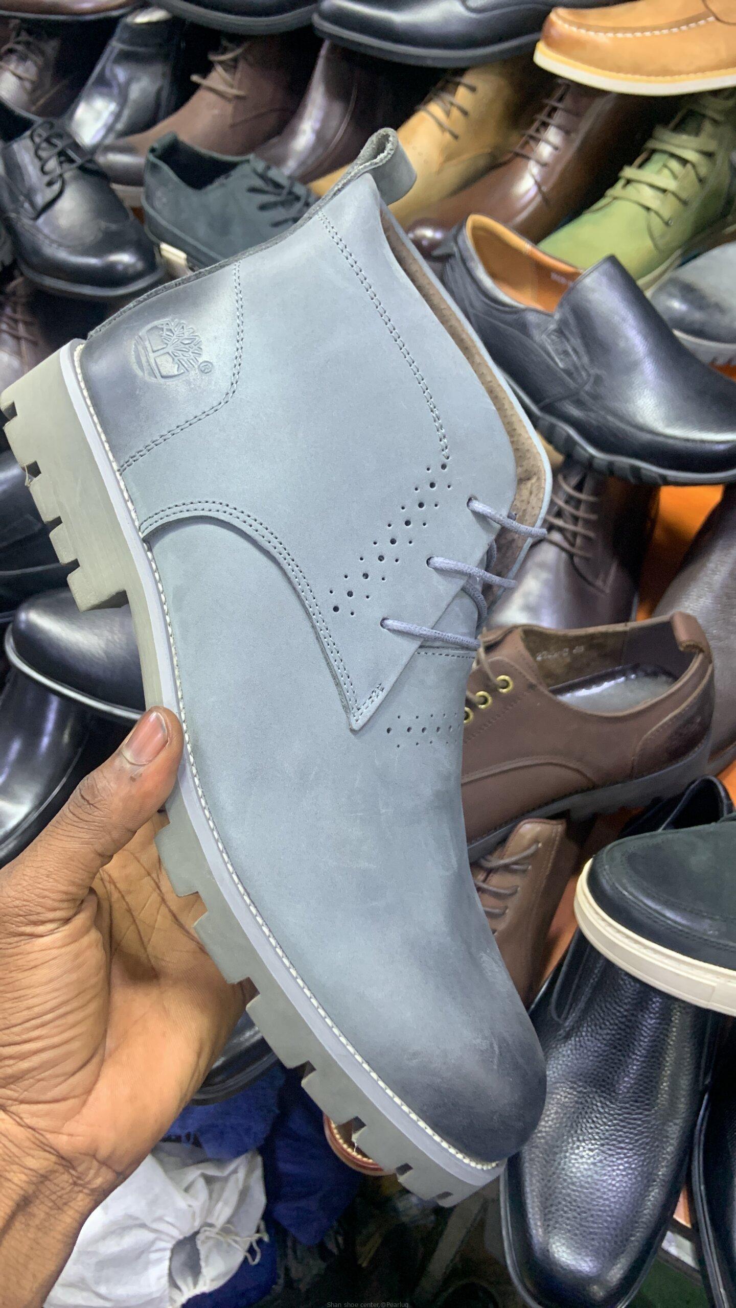 Gentle Timberland