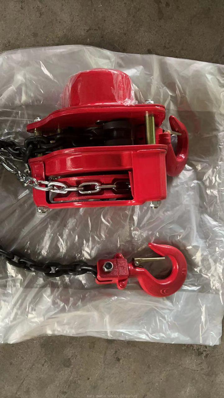 Chain blocks