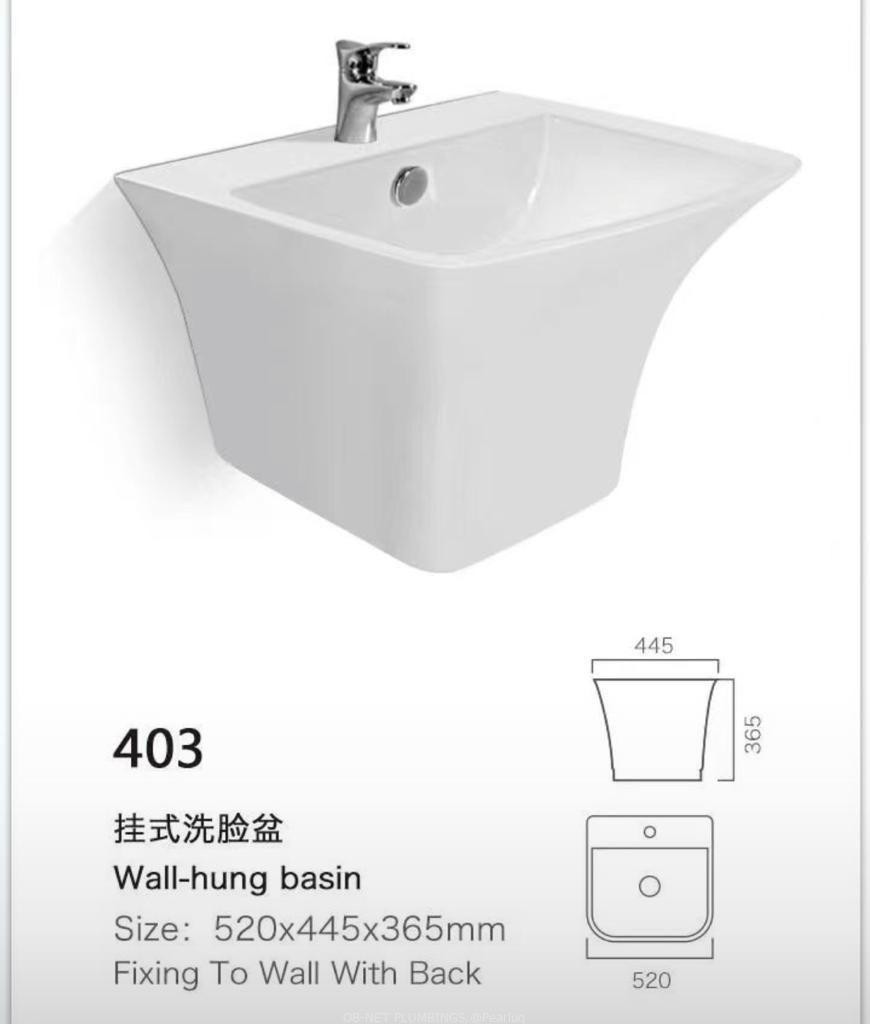 Hand wash basin