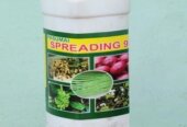 Tomato fertilizers