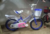 Kids Bikes