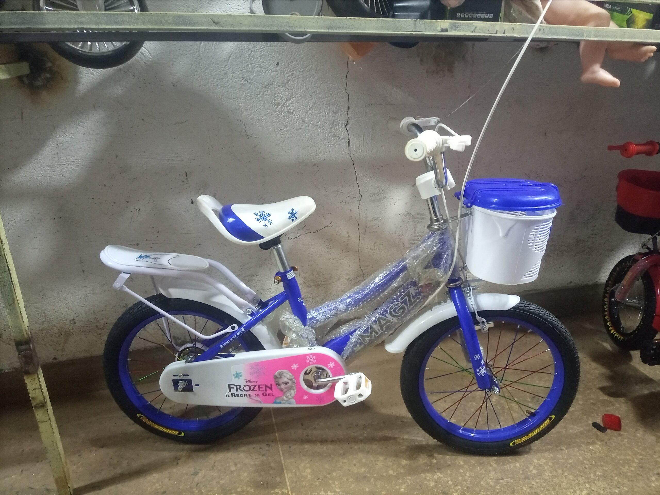 Kids Bikes