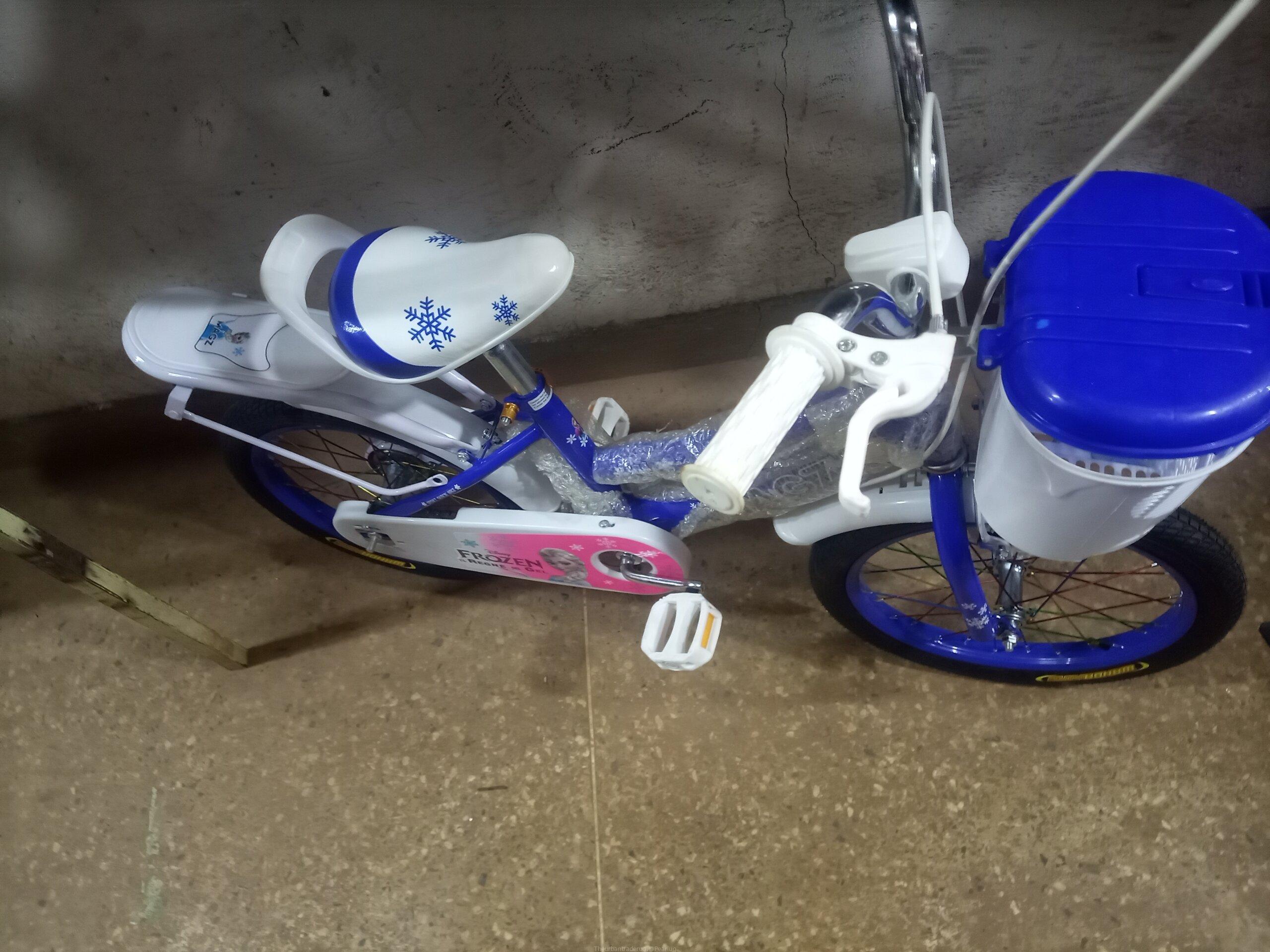 Kids Bikes