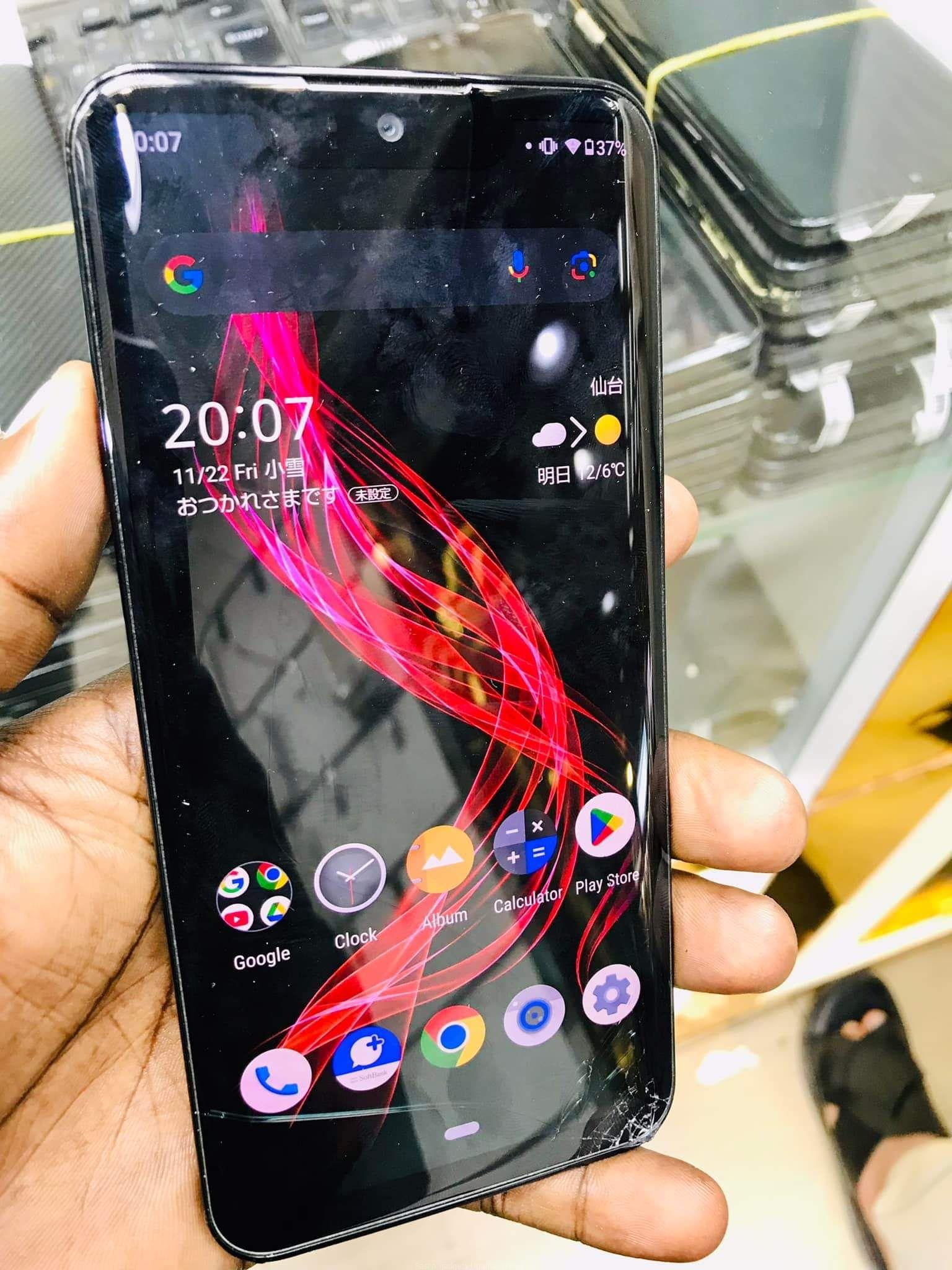Aquos sharp zero (with some cracks but works well)
