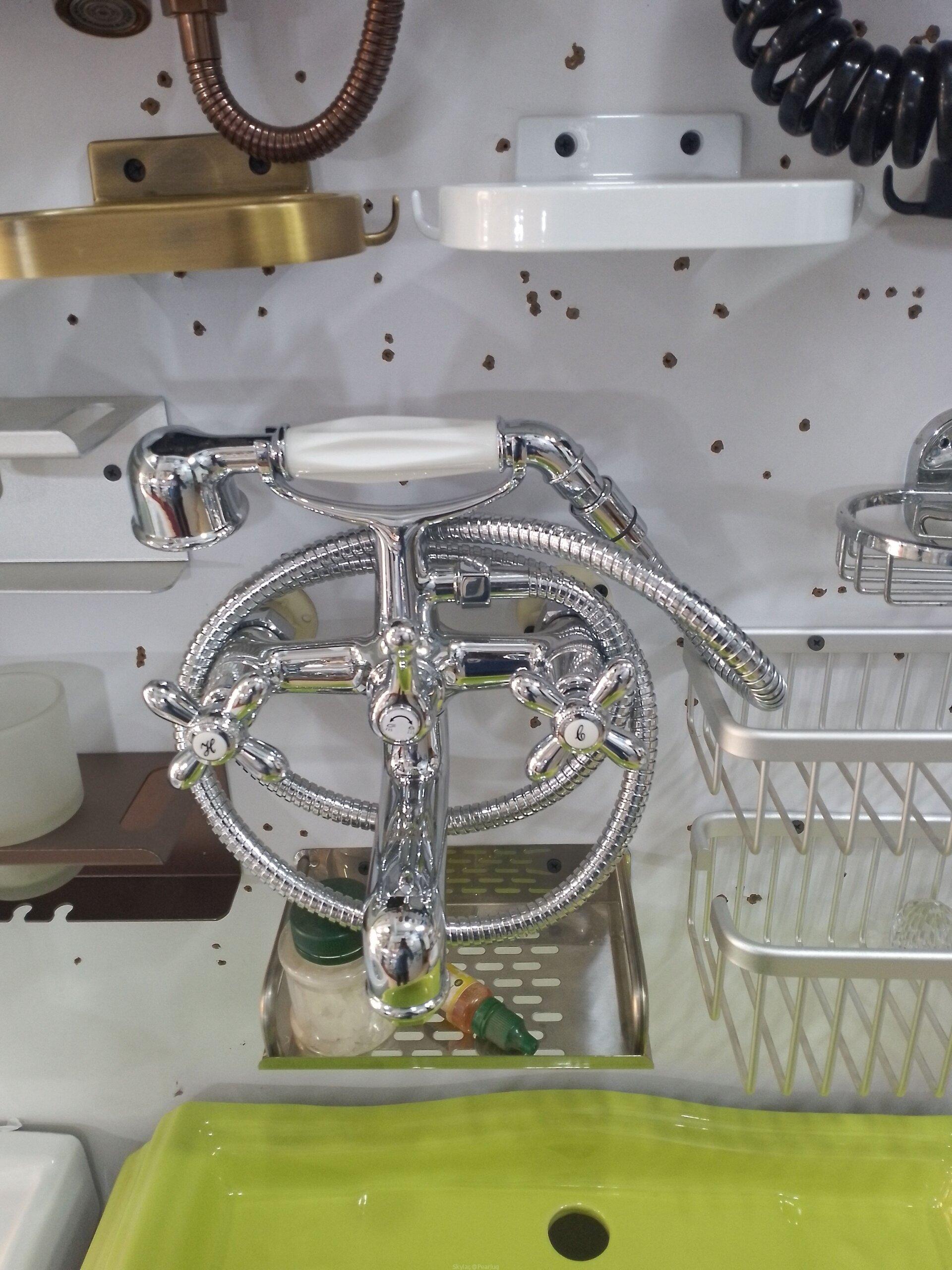 Shower mixer