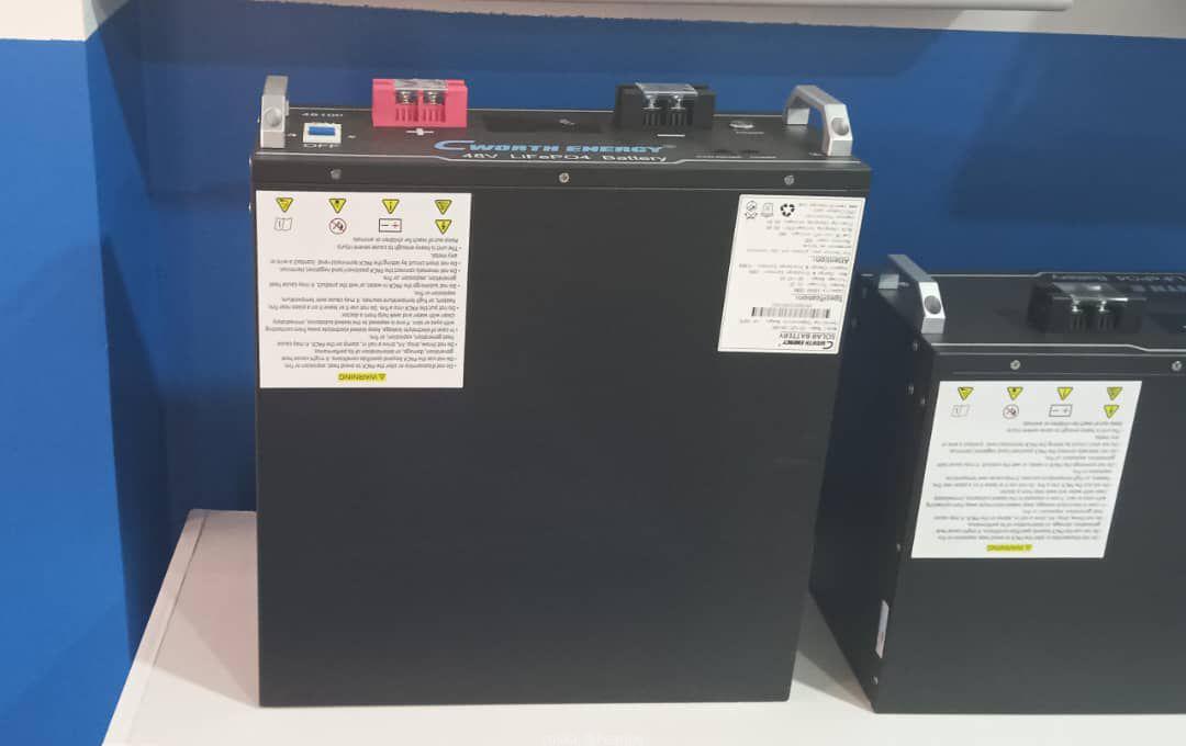 Lithium batteries